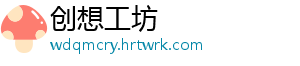 “五一”宁波站计划增开29趟列车！这些方向还能“捡漏” 记者从铁路部门了解到-创想工坊